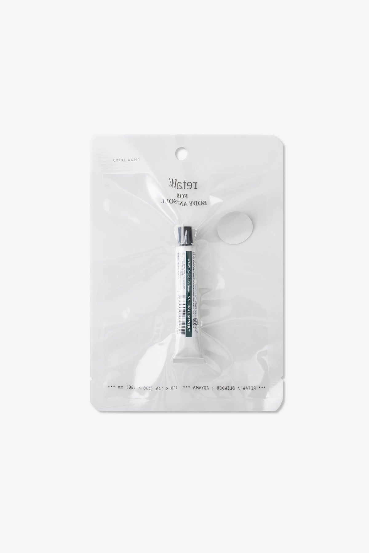 retaW Fragrance Solid Perfume NATURAL MYSTIC*